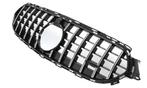GT-R Panamericana Look Front Grill  voor Mercedes  E W213, Auto diversen, Ophalen of Verzenden
