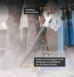 Batavia Multi-Blazer 18V - Zonder Accu, Ophalen of Verzenden, Nieuw