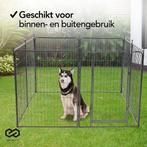 2dekans | Infinity Goods Hondenren - Puppyren - 8 Panelen -, Dieren en Toebehoren, Ophalen of Verzenden, Zo goed als nieuw
