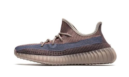 Adidas Yeezy Boost 350 V2 Fade - Maat 42 2/3 EU, Kleding | Heren, Schoenen, Ophalen of Verzenden