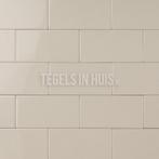 Wandtegel evolution glans greige grijs beige 7,5x15 cm, Nieuw, Ophalen of Verzenden, 10 m² of meer, Wandtegels