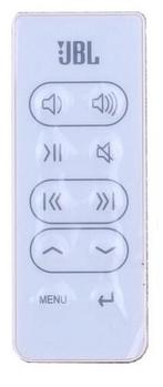 JBL 3P / IIIP afstandsbediening, Verzenden, Nieuw