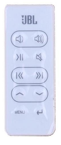 JBL 3P / IIIP afstandsbediening, Audio, Tv en Foto, Afstandsbedieningen, Verzenden