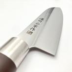 Japanese-made crafted by Noshu Masamune - Keukenmes -, Antiek en Kunst