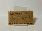 Pokémon - 1 Card - Pikachu 1998 ANA - Gold Boarding Pass, Nieuw
