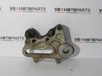 KTM Achter remklauw adaptor, Ophalen of Verzenden, Nieuw