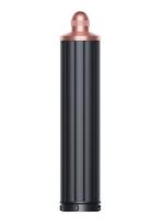 Dyson Airwrap Long Barrel 40mm - Vinca Blue/Rosé (Nieuw mode, Sieraden, Tassen en Uiterlijk, Uiterlijk | Haarverzorging, Verzenden