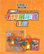 Pokémon - 1 Box - Pokemon Charizard Card Display Set, Hobby en Vrije tijd, Verzamelkaartspellen | Pokémon, Nieuw