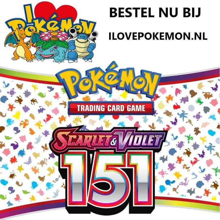 Pokemon Kaarten Trading Cards -  Pokemon 151, Hobby en Vrije tijd, Verzamelkaartspellen | Pokémon, Meerdere kaarten, Nieuw, Foil