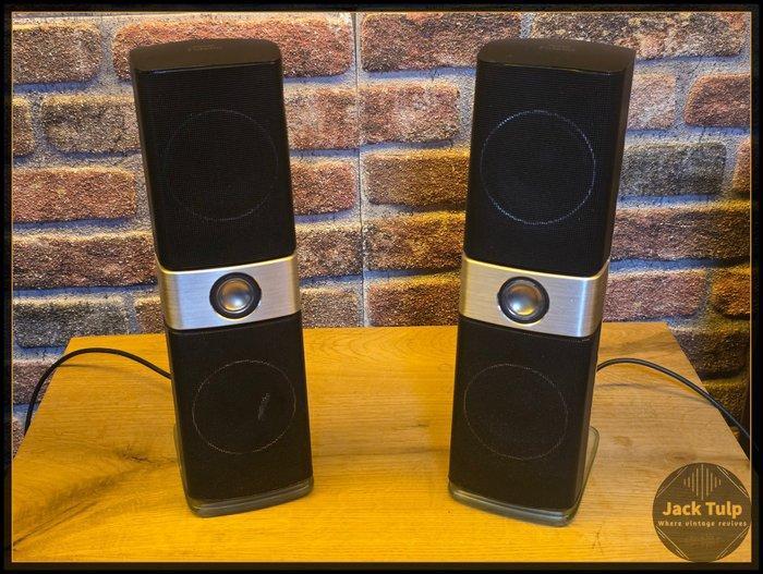 Philips - HTS9221 Luidsprekerset, Audio, Tv en Foto, Radio's