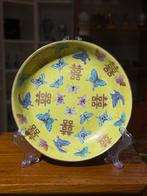 Famille rose bord met beschilderde vlinders -  -, Antiek en Kunst