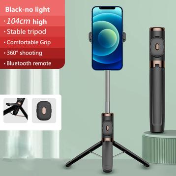 Home All-in-One Reinforced Mobile Phone Tripod
