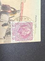 China - Een zeldzaam voorbeeld van een postkaart uit 1900, Gestempeld