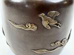 Vaas - Brons - Japan - Shwa periode (1926-1989) - Japanse