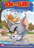 Tom and Jerry - Fur flying adventures 1 - DVD, Verzenden, Nieuw in verpakking