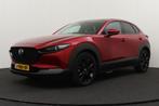Zakelijke Lease |  Mazda CX-30 2.0 Aut. e-SkyActiv-X Luxury, Auto's, Automaat, Gebruikt, Overige kleuren, Overige brandstoffen