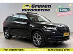 Škoda Kodiaq 1.5 TSI Sportline Business Pano Virtual Cruise, Auto's, Automaat, Zwart, Nieuw, Kodiaq