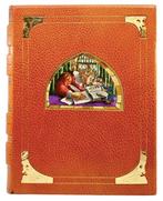 François RABELAIS / Ignasi VIDAL - Gargantua [Un des 40 ex.