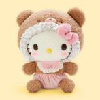 Sanrio - Baby Bear Hello Kitty Knuffel - 20cm, Verzenden, Nieuw