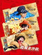 Bandai - 1 Box - One Piece - One Piece Luffy Gear 5 Wave 3, Hobby en Vrije tijd, Nieuw