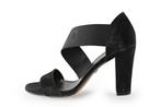 Tamaris Pumps in maat 38 Zwart | 10% extra korting, Tamaris, Pumps, Verzenden, Zwart