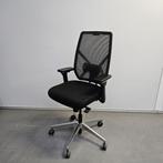 Inofec NPR bureaustoel - zwarte stof, Huis en Inrichting, Bureaustoelen, Ophalen of Verzenden, Nieuw