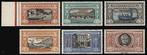 Italiaans Eritrea 1924 - Alessandro Manzoni, serie van 6, Postzegels en Munten, Postzegels | Europa | Italië, Gestempeld