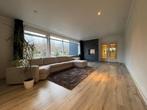 Te huur: Appartement Vaartweg in Oosterhout, Noord-Brabant, Oosterhout, Appartement