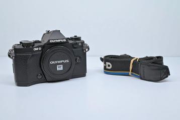 Occ Olympus OM-D E-M5 II beschikbaar voor biedingen