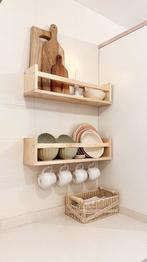 2dekans | Astigarraga Wandplank - wandrek - kruidenrek -, Huis en Inrichting, Woonaccessoires | Wandplanken en Boekenplanken, Ophalen of Verzenden