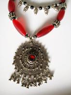 Zilver, Glazen kralen - Halsketting - Jemen, Antiek en Kunst
