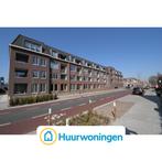 Te huur: Appartement Molenstraat in Best, Noord-Brabant, Appartement, Best