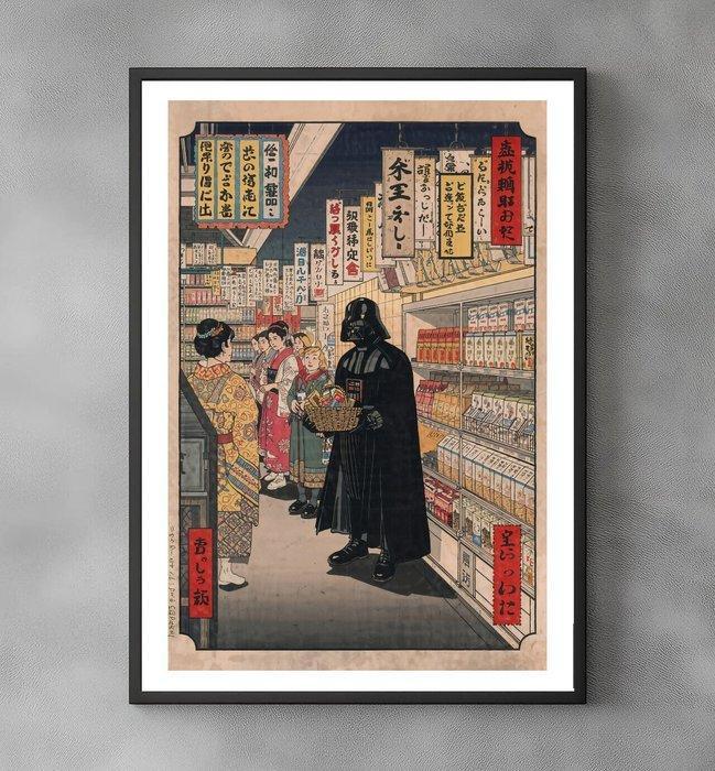 Sato Hageshi - The Shadow Shopper - Darth Vader Star Wars -, Antiek en Kunst, Kunst | Designobjecten