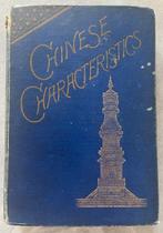 Arthur H. Smith - Chinese Characteristics, Shanghai -