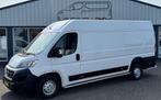 Fiat Ducato 3.0 CNG NATURAL POWER 100KW 136PK L4H2 MAXI AIRC, Gebruikt, Euro 6, Overige brandstoffen, Wit