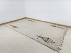 Berber - Vloerkleed - 197 cm - 297 cm - Berber Marokko, Nieuw