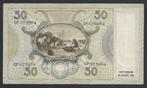 Nederland. - 50 Gulden 1941 - Oester eetster - PL80; NVMH