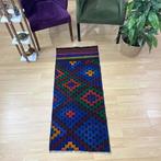 Authentiek handgemaakt - Kelim - 60 cm - 145 cm, Huis en Inrichting, Nieuw