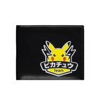 Pokémon Olympics team Pikachu Bifold Wallet, Spelcomputers en Games, Verzenden, Nieuw