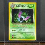 Pokémon Card - Vintage - Dark Golbat Holo #042 - Pokémon, Hobby en Vrije tijd, Verzamelkaartspellen | Pokémon, Nieuw