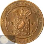 Nederlands-Indië. Willem III & Wilhelmina. Lot van 16, Postzegels en Munten, Munten | Nederland