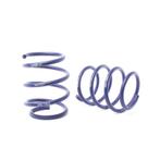 H&R Verlagings Veren BMW X5 X5M X6 X6M E70 E71 HR 267, Nieuw, BMW