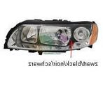 VOLVO XC70, 2005-2007 - KOPLAMP, TYC, H7 + H9, elektr ver..., Verzenden, Nieuw, Volvo