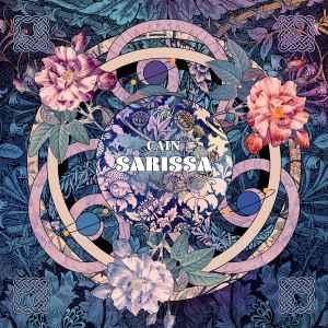 LP nieuw - Cain - Sarissa EP, Cd's en Dvd's, Vinyl | Dance en House, Nieuw in verpakking, Verzenden