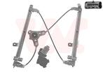 RAAMREGELAAR VOOR NISSAN QASHQAI 2007-2010 82700JD400, Ophalen of Verzenden, Nieuw