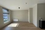 Appartement Oostzeedijk Beneden in Rotterdam, Huizen en Kamers, Rotterdam, Via bemiddelaar, Appartement, Rotterdam