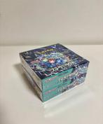 Pokémon - 2 Booster box - Stellar Miracle, Hobby en Vrije tijd, Verzamelkaartspellen | Pokémon, Nieuw