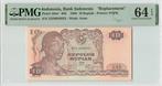 1968 Indonesia P 105a 10 Rupiah Replacement Pmg 64 Epq, Postzegels en Munten, Verzenden