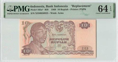 1968 Indonesia P 105a 10 Rupiah Replacement Pmg 64 Epq, Postzegels en Munten, Bankbiljetten | Europa | Niet-Eurobiljetten, Verzenden