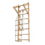 Wandrek voor kinderen, Verzenden, Nieuw